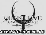 Воскресная видеотрансляция по QuakeLive